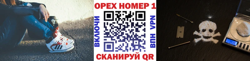 Кокаин Эквадор Клин