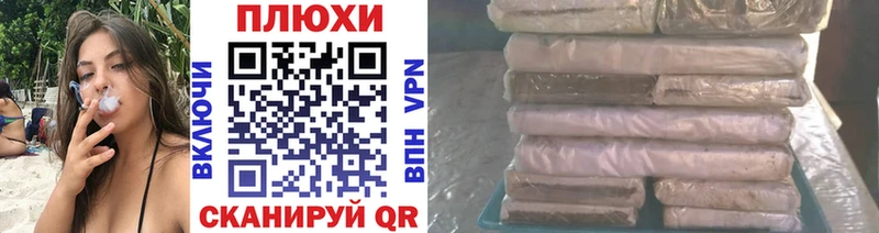 ГАШИШ Premium  Купить  Клин 