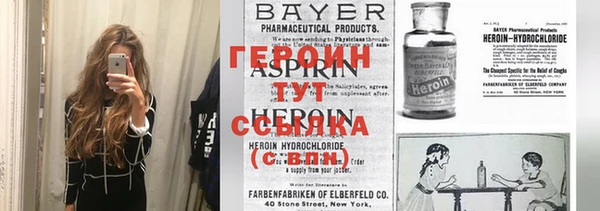 герыч Липки