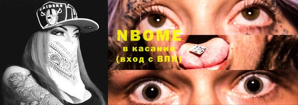 герыч Липки