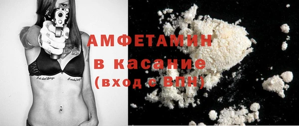 бутират Лиски