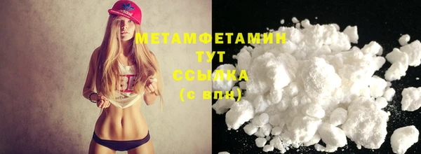 гашик Магадан