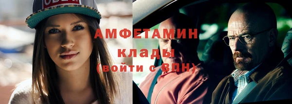 СК Магас