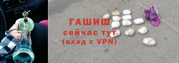 бутират Лиски