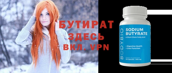 гашик Магадан