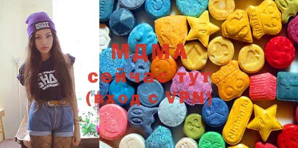 прущий лед Майский