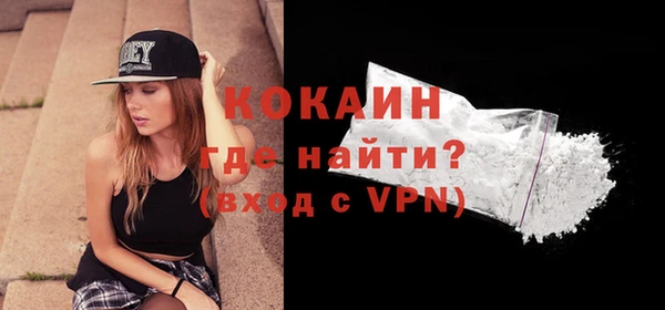 герыч Липки