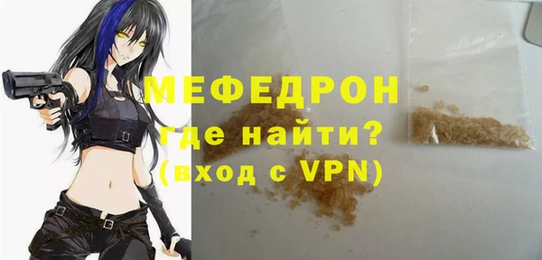 герыч Липки