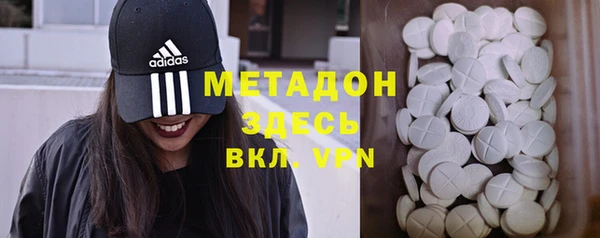 спайс Лихославль