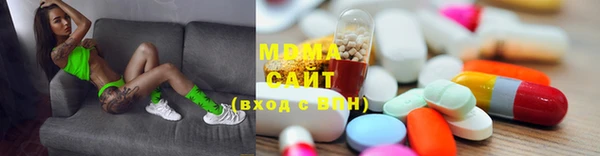 спайс Лихославль