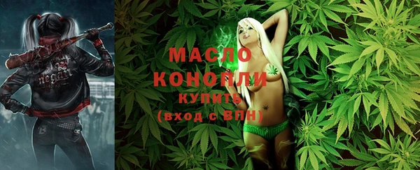 герыч Липки