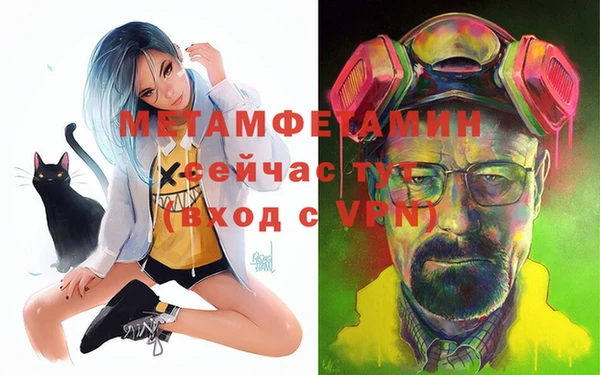 бутират Лиски