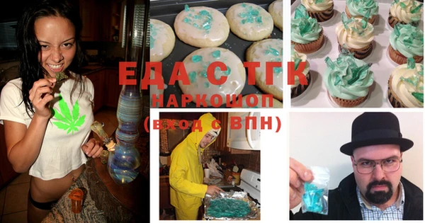 герыч Липки