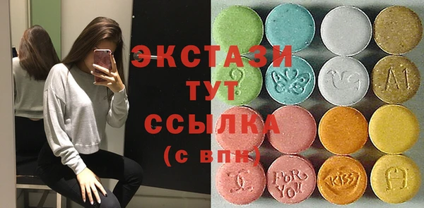 герыч Липки