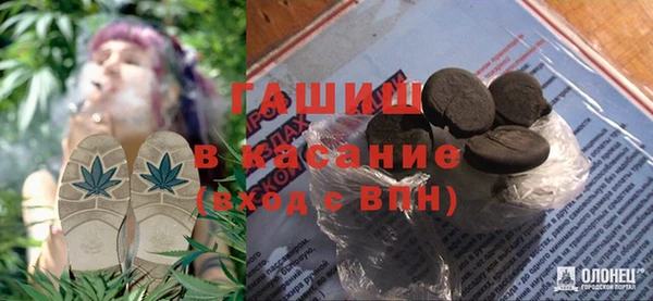 герыч Липки