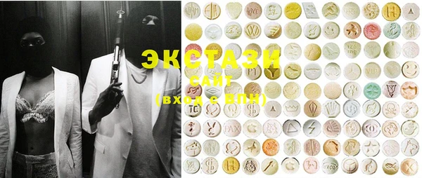 кокс Новочеркасск