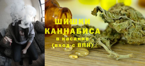 спайс Лихославль