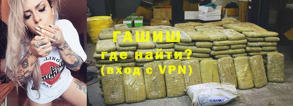 бутират Лиски
