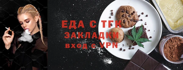 герыч Липки