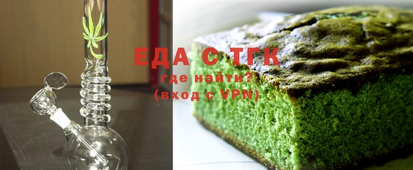 бутират Лиски