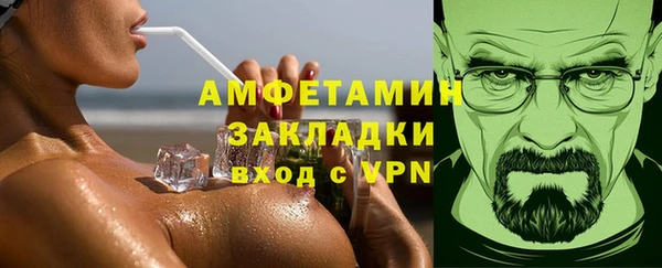 СК Магас