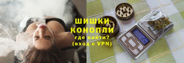 бутират Лиски