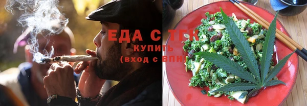 герыч Липки